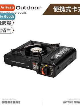 Cassette StoveOutdoor Portable Field StoveSmall Fire BoilerC