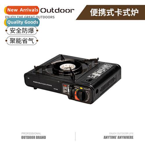 Cassette StoveOutdoor Portable Field StoveSmall Fire BoilerC