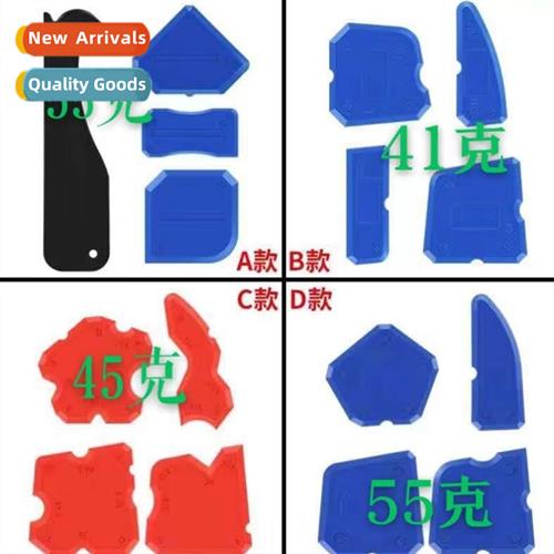 Metal head three-in-e scraper glue board spatula glue scrape