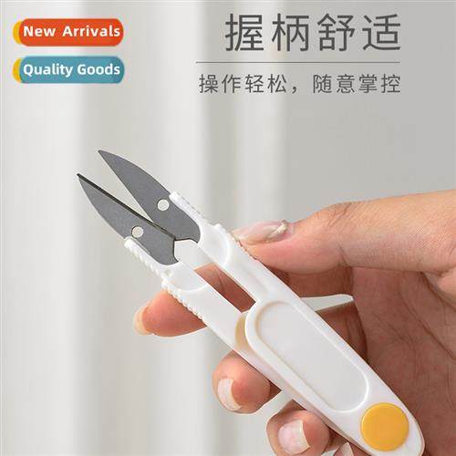 Sewing Small Scissors Origin Colorful Transparent Wh Cover S