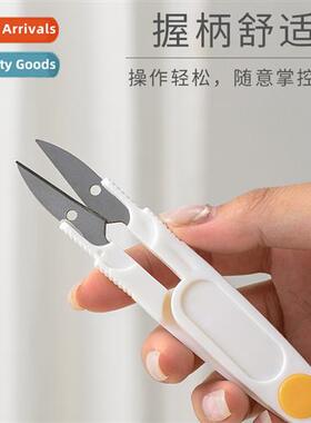 Sewing Small Scissors Origin Colorful Transparent Wh Cover S