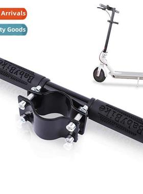 Xiaomi scooter accessories childrens hrail lever NANBO scoot