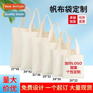 Canvas bag custom LOGO blank shoulder shopping cott bag cust