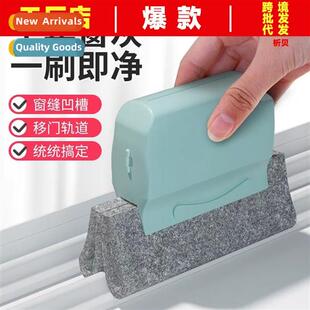 Crevice Cleaning Brush Tool Wash Sweep Window Groove Brush H