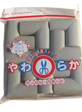 A1267 Infant Anti-corner Table Corner Protective Table Corne