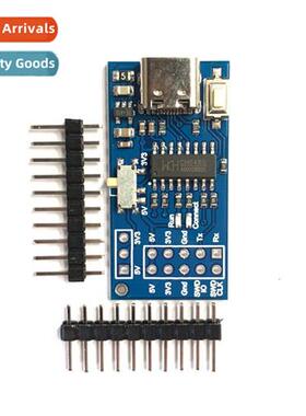 Omniial marching group WCH-Link download debugger Qinheng RI