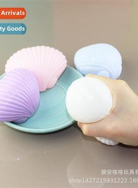 TPR st rubber macaro shells extrusi crystal beads decompress