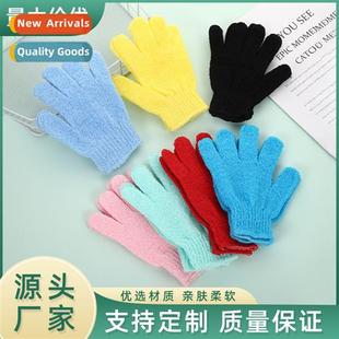 2022 summer new bathing shower gloves 5 fingers men and wome