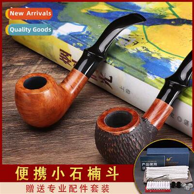 Briarwood pipe Spain imported briar root log pipe wh a full