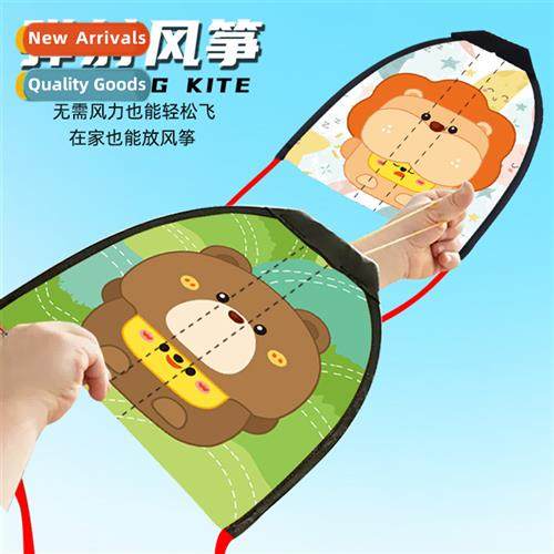 Childrens catapult ke toys lear b elastic gliding ke boys  g