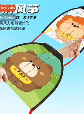 Childrens catapult ke toys lear b elastic gliding ke boys  g