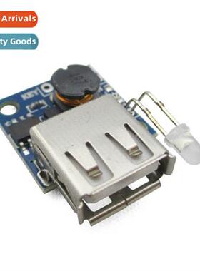 Small Power  Board Charge Indicator 3A High Efficiency Boost