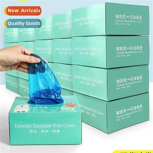 boxed covers household indoor stud Disposable thickened shoe