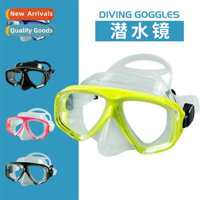 diving goggles equipment diving mask swimming supplies 2023