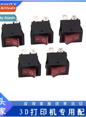 3D Printer Accessories S Butt Power S 4 Foot 2 Length 22mm W