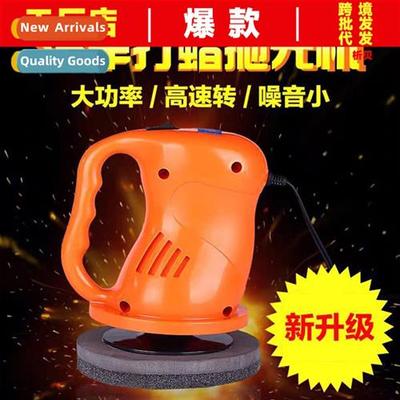 Car polishing machine DC new car electric small 12V car home