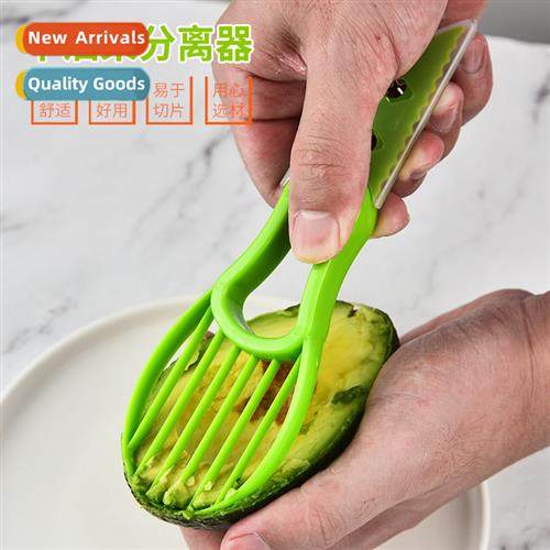 Avocado Separator Home Slicer Avocado Peeling Cutting Flesh