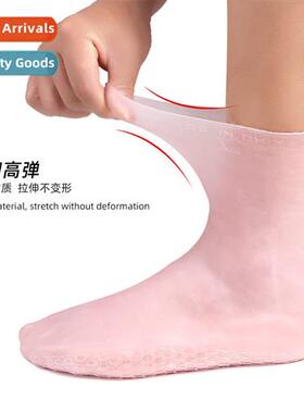 sebs socks underfoot heycomb shock absorpti pressure relief