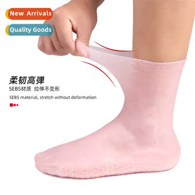 sebs socks underfoot heycomb shock absorpti pressure relief