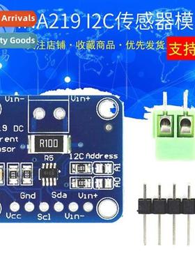MCU-219 INA219 I2C Interface Zero Drift Biial Current/Power