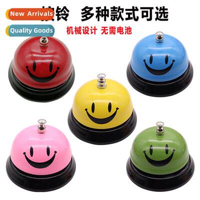 Competi snatch bell ringer class ringer kchen passing bell p