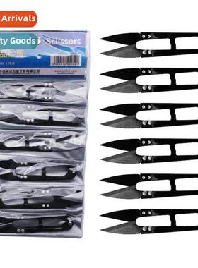 Spring Yarn Scissors Cross Stch Scissors U-Shaped Scissors T