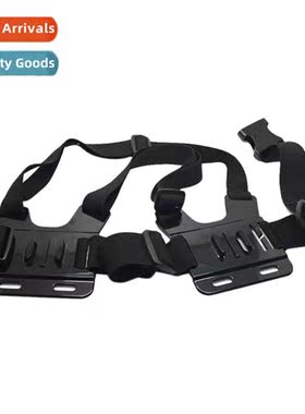 适用gopro duffel bag chest strap front  back shoot 2 in 1 ch