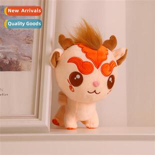 Pixi plush doll toy doll gift boutique doll girlfriend birth