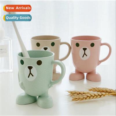 Carto cute childrens teeth brushing cup mouthwash cup couple