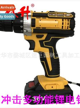 Power tools lhium drill cordless drill impact  home pressial