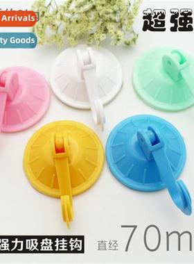 Vacuum sucti cup hooks kchen bathroom vacuum whout traces st