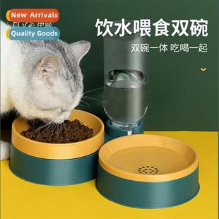 Dual Separa Dry Wet Bowl Feeding Drinking Automatic