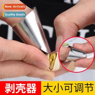 Stainless steel anti-cutter kchen multifunctial picking peel