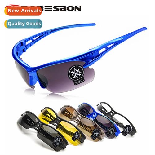 3105 cycling glasses windpro sand mountain bike outdoor spor