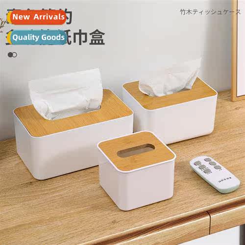 Bamboo wood simple tissue box household living room drawer b