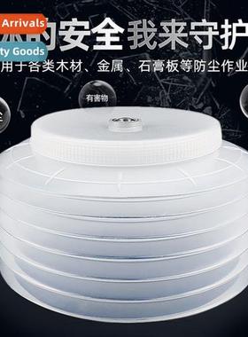 Hole opener dust cover sub wood panel ceiling downlight gyps