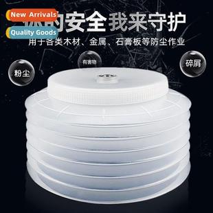 cover sub downlight opener gyps ceiling dust panel Hole wood