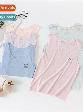 Children modal undershirt men and girls baby underwear sleev