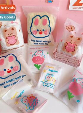 Travel organizer bag clothing sealed bag 适用clothes transpa