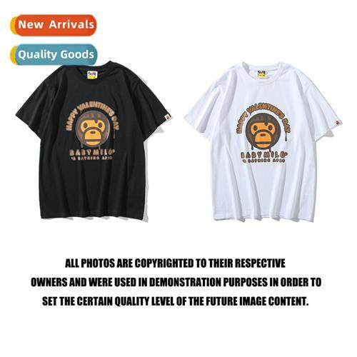 Japanese tide br ape head mkey head MILO Valentines Day melt