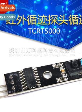 New Tracking Module/Smart Cart Infrared Tracking Probe Track