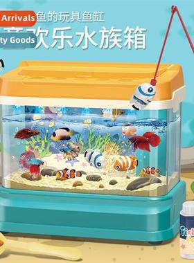 Baby simulati aquarium can raise real fish fishing fish tank