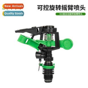 rotati rocker minutes degree automatic sprinkler 360 arm