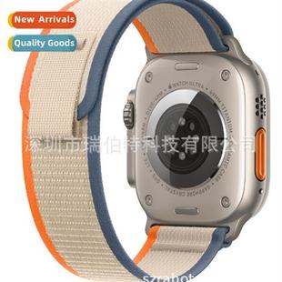 watch diameter band wild apple ultra2 适用AppleWatchS8