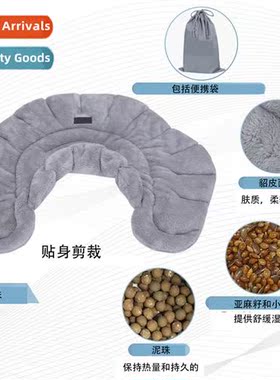 Heated Neck Wrap Microwave Heating Pad, Neck  Shoulder Pain,