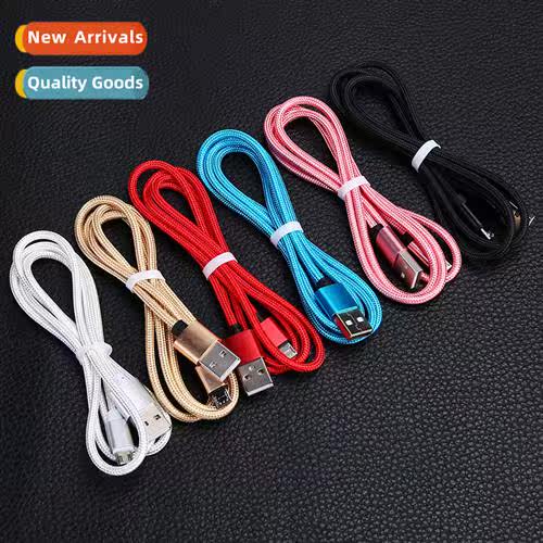 3 meters nylon braided data cable 适用apple android typec hu