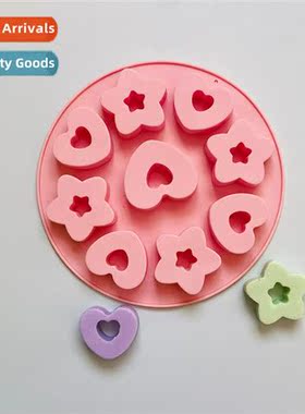 9 Holes Round 5 Stars 4 Flowers 13 Silice Mold Cake Ice Crea