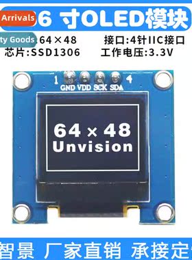 0.66 inch OLED display module 6848oled LCD SSD1306 small siz
