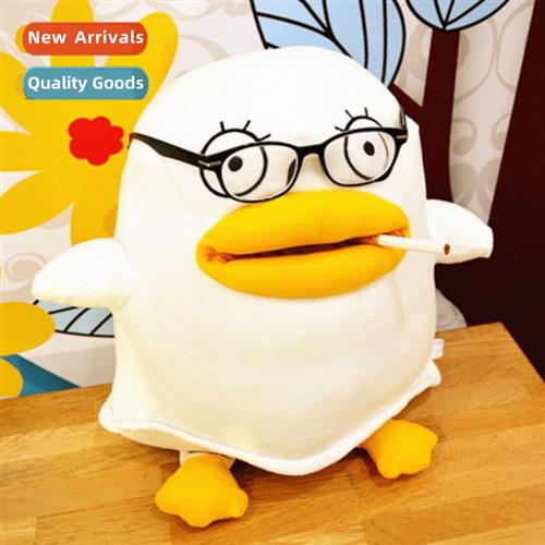 Cute silver soul Elizabeth doll loser silly whe pillow stora