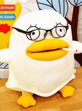 Cute silver soul Elizabeth doll loser silly whe pillow stora